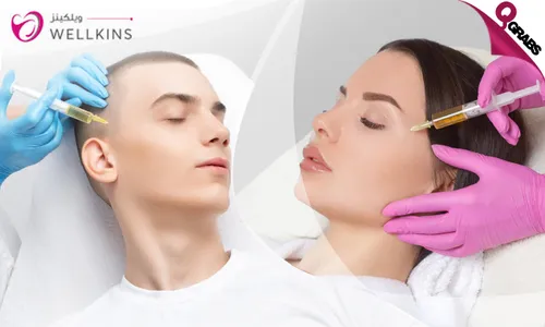 Dermapen & PRP Sessions for Ladies & Men!